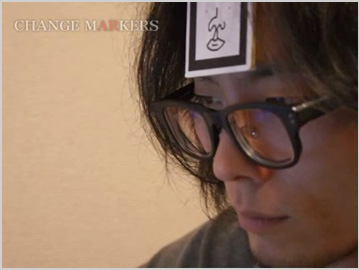 サムネイル：CHANGE MARKERS